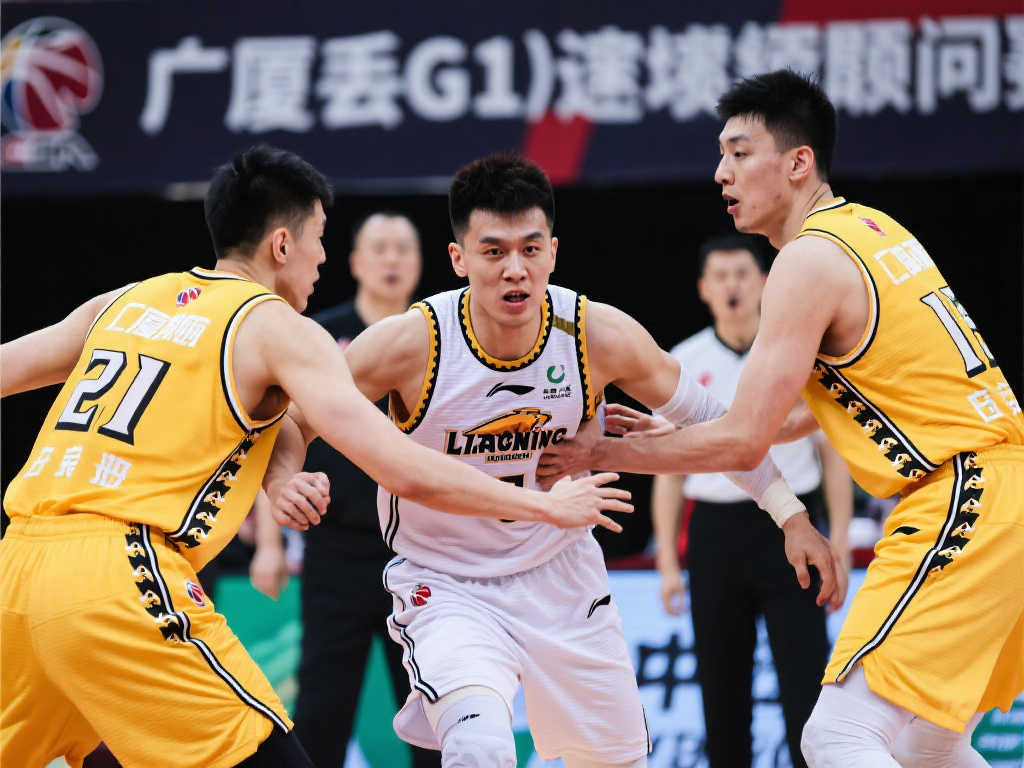 曼联MU游戏中心