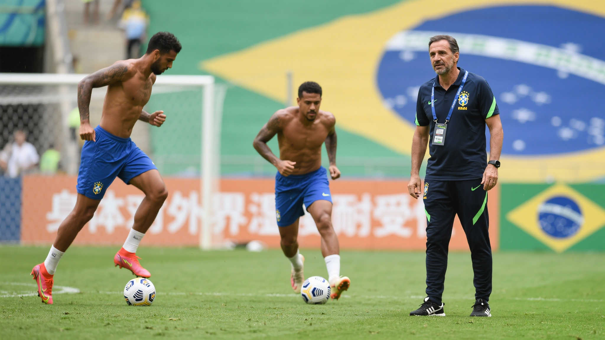 曼联MU游戏中心