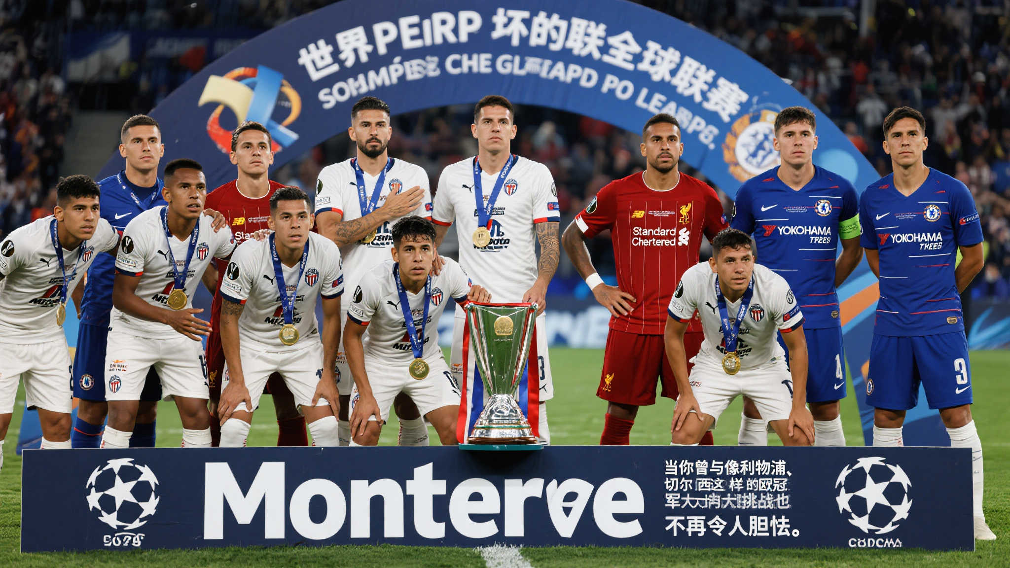 曼联MU游戏中心