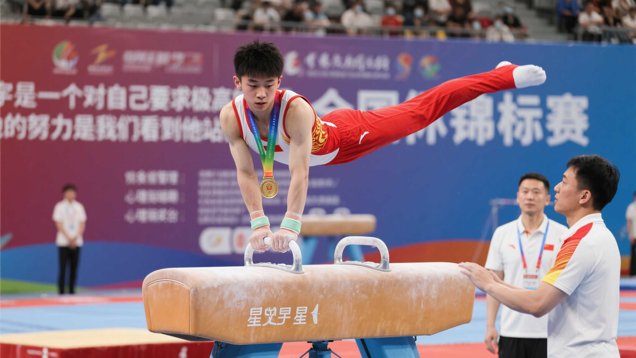 曼联MU游戏中心